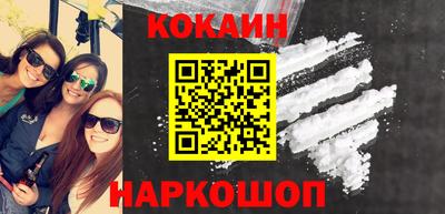 apvp Камышлов