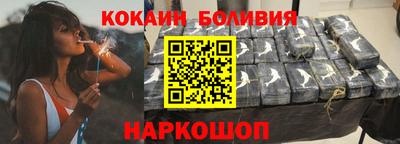 прущие крисы Кандалакша