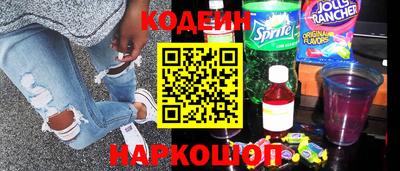 прущие крисы Кандалакша