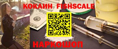 apvp Камышлов