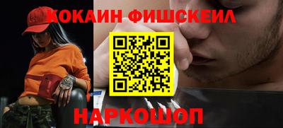 первитин Канаш