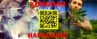 прущие крисы Кандалакша