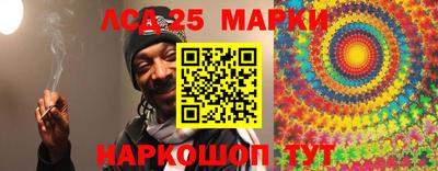 прущие крисы Кандалакша