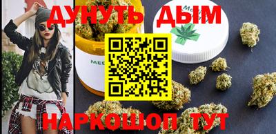 прущие крисы Кандалакша