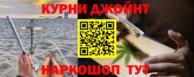 apvp Камышлов