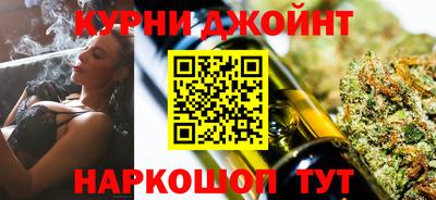 apvp Камышлов