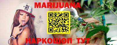 первитин Канаш