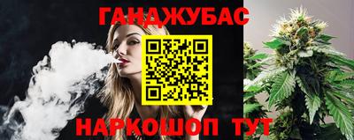 первитин Канаш