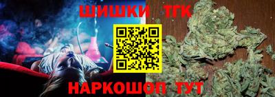 первитин Канаш