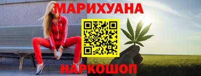 прущие крисы Кандалакша