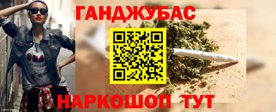 первитин Канаш