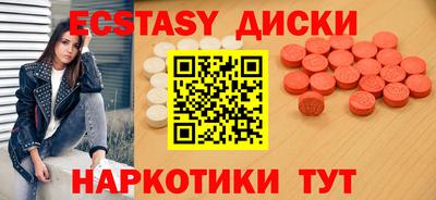 apvp Камышлов