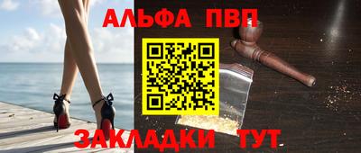 прущие крисы Кандалакша