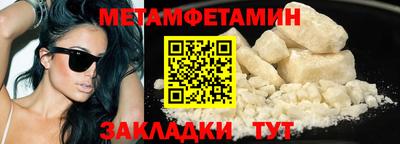 apvp Камышлов