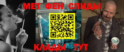 apvp Камышлов
