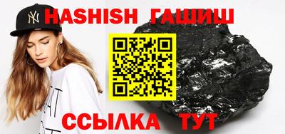 первитин Канаш