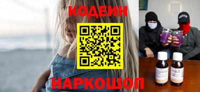 первитин Канаш