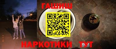 прущие крисы Кандалакша