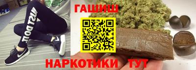 первитин Канаш