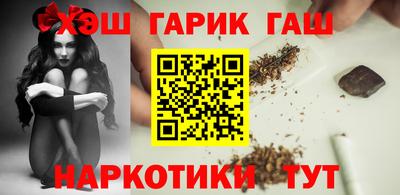 прущие крисы Кандалакша