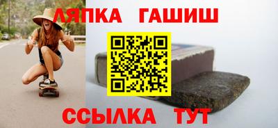 первитин Канаш