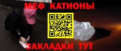 прущие крисы Кандалакша