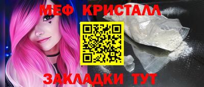 apvp Камышлов
